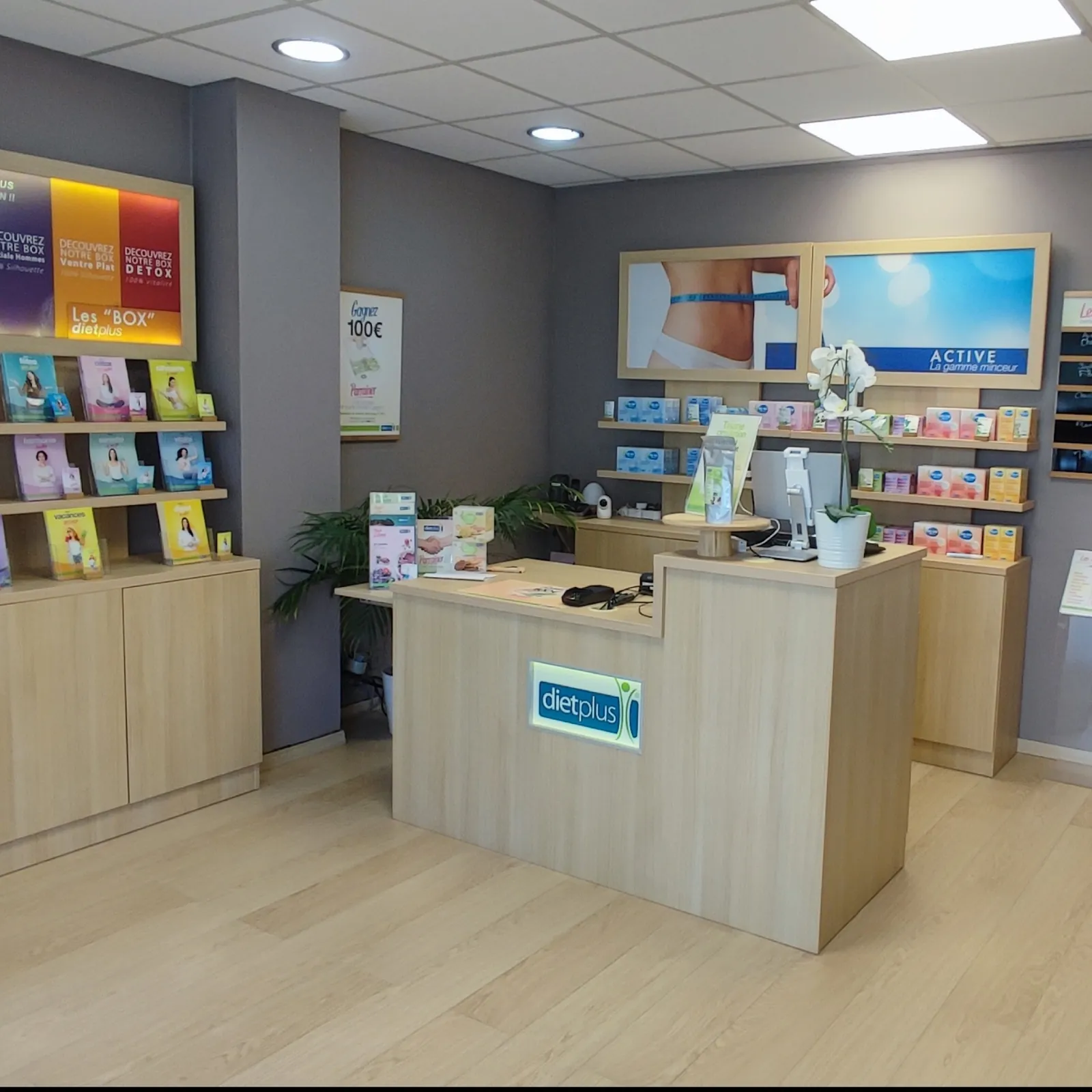 L'intérieur du centre Dietplus à Rambouillet